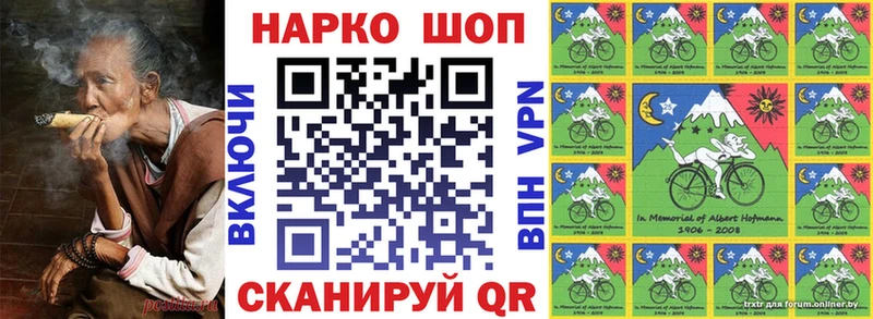 Наркошоп купить Бошки Шишки  Меф мяу мяу  Амфетамин  ГАШ  Козловка