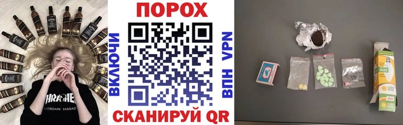 Купить  Козловка  Amphetamine VHQ 