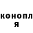 Метадон VHQ AlexisPupkin