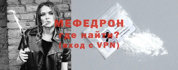 дмт Кинешма