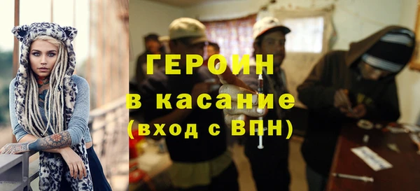 дмт Кинешма