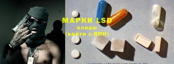 дмт Кинешма