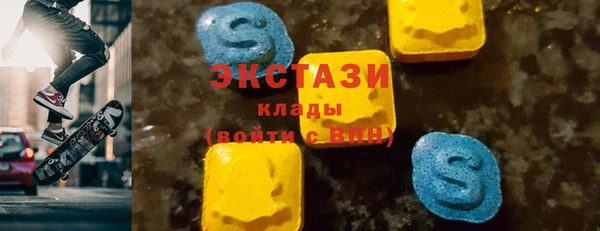 СК Киреевск