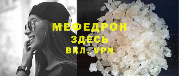 дмт Кинешма