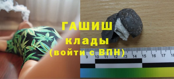 дмт Кинешма