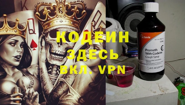 СК Киреевск