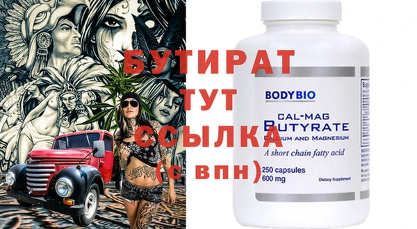дмт Кинешма