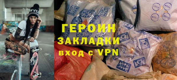 дмт Кинешма