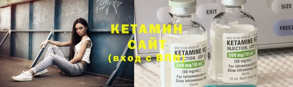 СК Киреевск