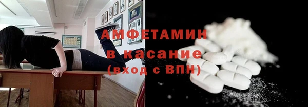 СК Киреевск
