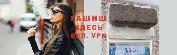дмт Кинешма