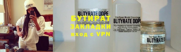 дмт Кинешма