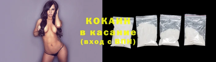 СК Киреевск