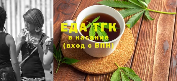 дмт Кинешма