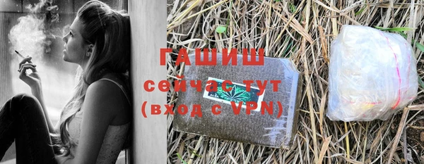 СК Киреевск
