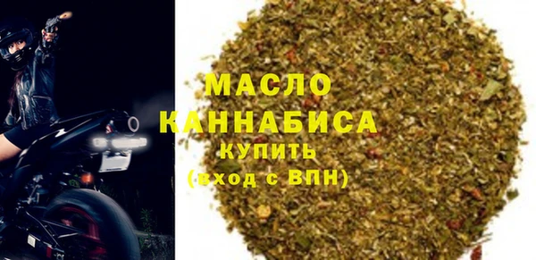дмт Кинешма