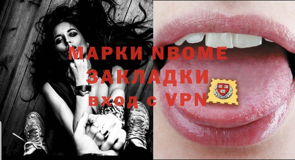 СК Киреевск