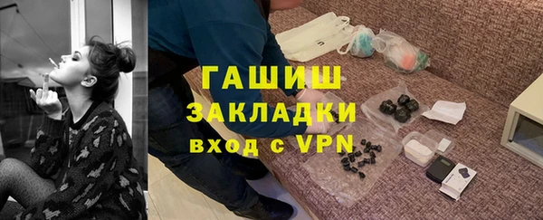 дмт Кинешма