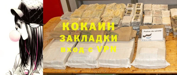 СК Киреевск