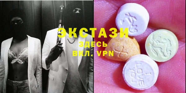 дмт Кинешма