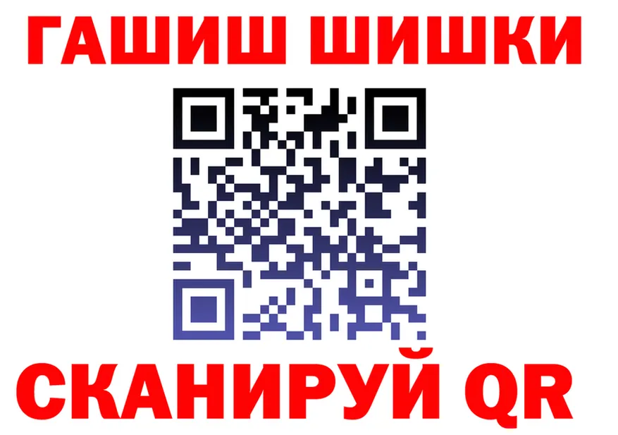 Амфетамин VHQ зеркало дарк нет OMG Козловка