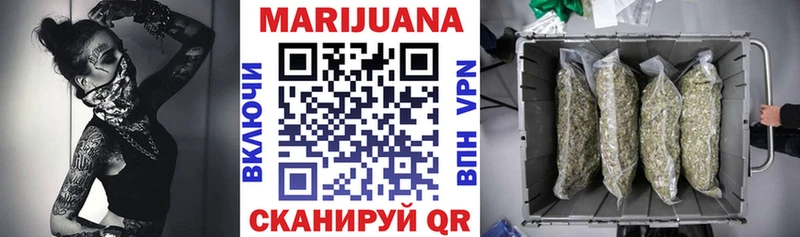 Купить  Козловка  Бошки Шишки Bruce Banner 